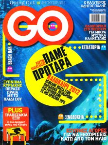 GO-Magazine-Cover