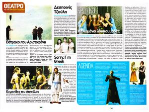 GO-Magazine.-After-Miss-Julie-article